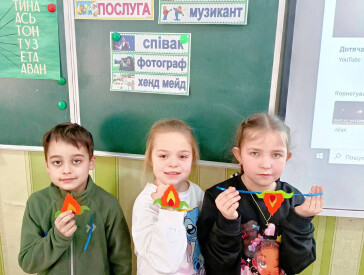 Цікава професія – музейна справа