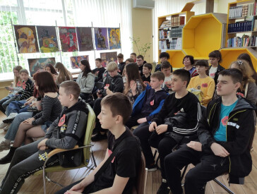 Пам’ятаємо – перемагаємо!