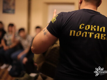 ЦКД влаштовує подорожі за лаштунки сцени для полтавських школярів