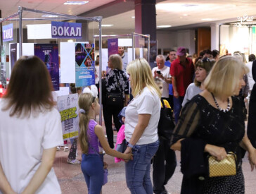 Старт нового творчого сезону у ЦКД