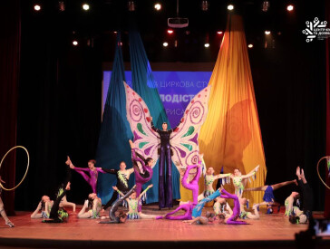 Старт нового творчого сезону у ЦКД