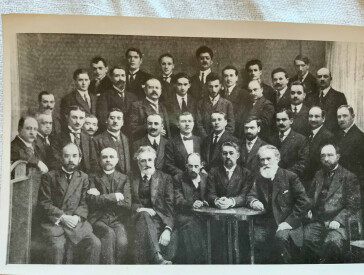 "Короленко – Праведник України"