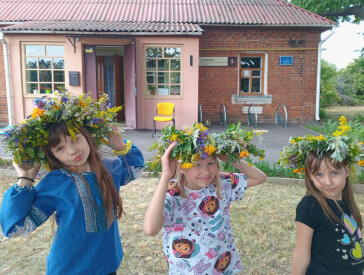 Ой на Івана, та й на Купайла