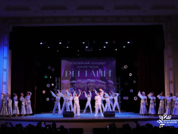 10 років «Регтайму»: історія танцю, дружби та натхнення!