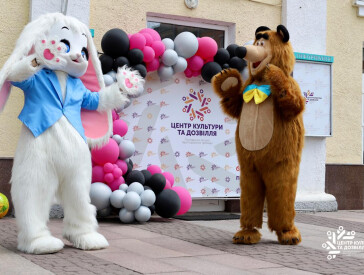 Літо почалося з добрих справ