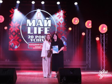 20 років любові до пісні Творчий центр Наталії Май відзначив яскравим концертом