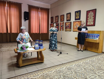 Презентація книги Тетяни Ваценко «Терен-Зілля»