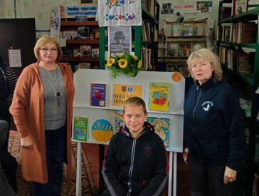 Наш вибір – українська мова