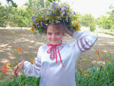 Ой на Івана, та й на Купайла