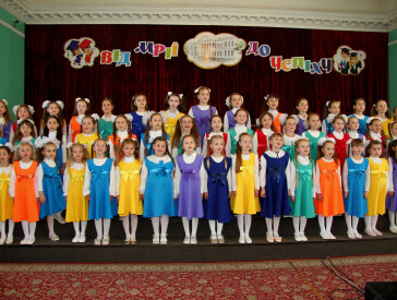 У ритмі репетицій