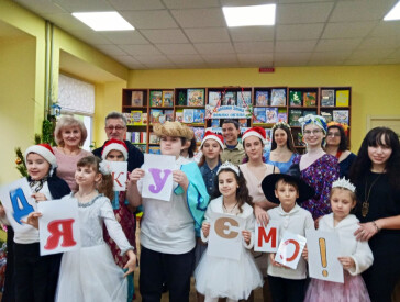 Зимова казка