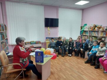 Фан-зустріч із казкаркою Тетяною Ваценко