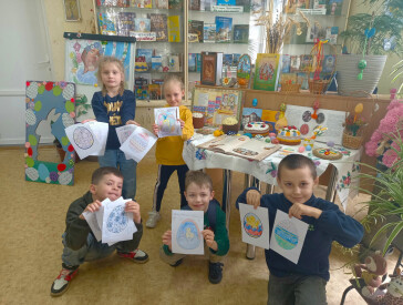 Великдень — це свято, яке пахне весною