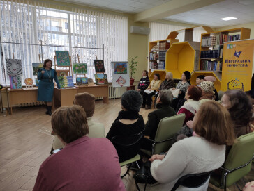 Колообіг натхнення