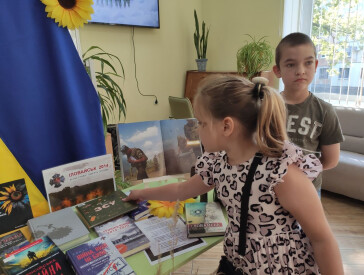 Вони ніколи не підуть у небуття