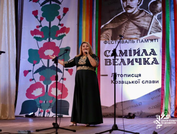 Культурно-просвітницький марафон ЦКД підвів підсумки