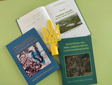 Павло Клепатський: історик, просвітянин, борець за незалежність України