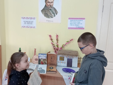 Шевченківські дні