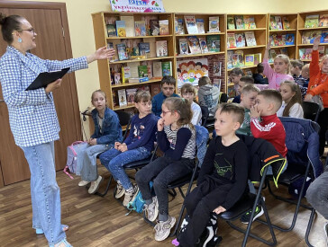 Весела зустріч із письменницею Галиною Пустовгар