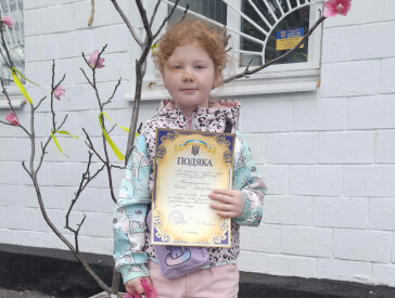 Yагородження учасників конкурсу «Сила рідного слова»: до Дня поезії
