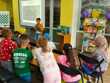 Під вітрилами літа