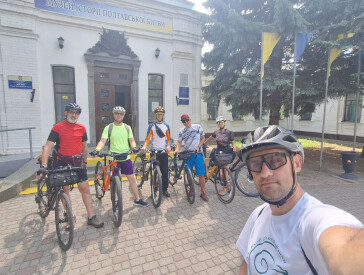 #велосипедом_у_музей