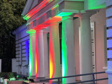 Концерти просто неба, до побачення!