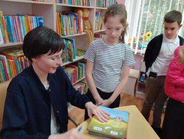 Історії про тебе і про тих, кого любиш