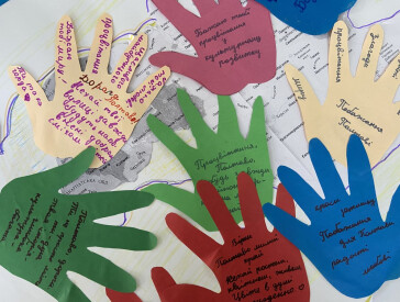 Свято до Дня міста у бібліотеці