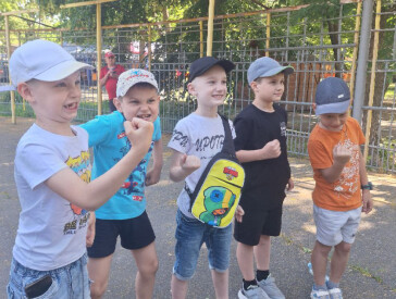 Свято дружби: конкурсно-розважальна програма «Веселі пригоди в парку "Перемога"»