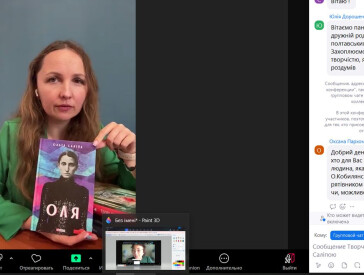 90 хвилин щастя