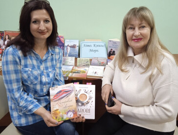 Я люблю тебе, море!