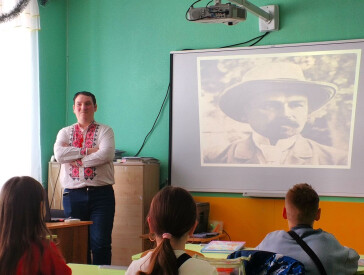 Свято рідної мови