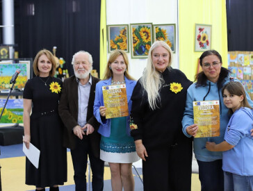 Полтава стала представником міжнародного фестивального руху