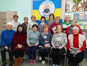 Розмова з психологом про сили, натхнення та ресурс