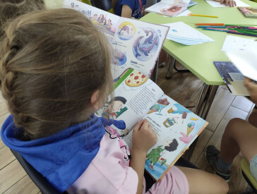 А на десерт – цікава книжка