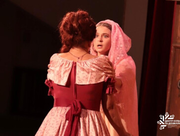 Народний театр "На Павленках" втретє представив "Емілію Галотті" у ЦКД