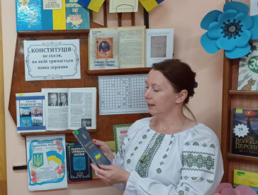 Як діти малювали свої права