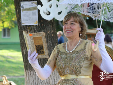 «На гостину до Милорадович»: як у Гожулах ожила атмосфера XIX століття