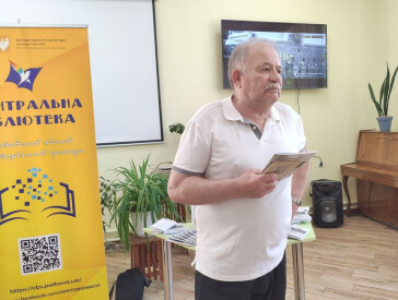 Панцирний поїзд «Стрілець»