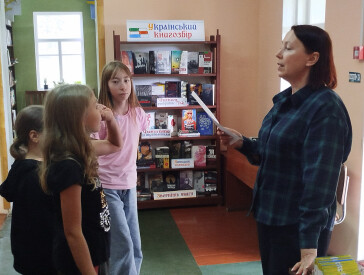 Книжкова мандрівка світом Роальда Дала