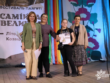 Культурно-просвітницький марафон ЦКД підвів підсумки