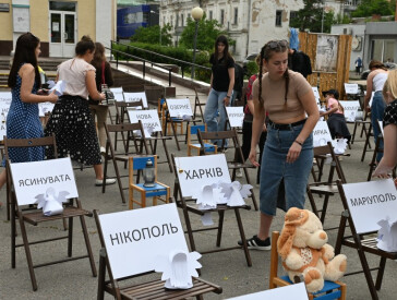 4 червня – День вшанування пам’яті дітей, які загинули внаслідок збройної агресії російської федерації проти України