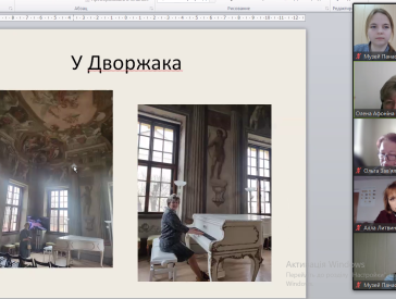 Науковий проєкт «Музейні діалоги»: музейна комунікація і творчість в умовах викликів глобалізації