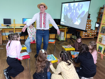 Природознавча година «Різнобарвні первоцвіти»