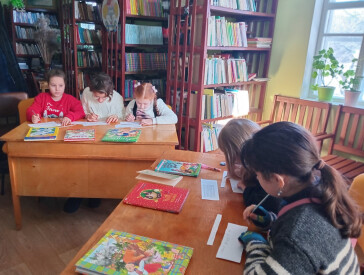 Літературний квест у книгозбірні