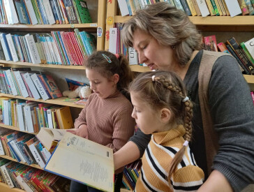 Книжкові вітрила дитинства