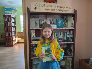 Співачка досвітніх вогнів