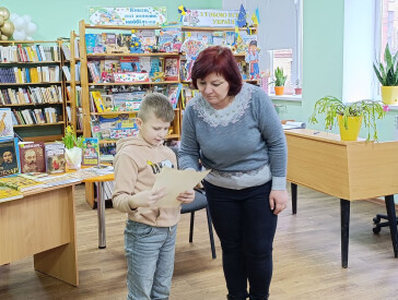 Голосні читання «Допоки ми, то він, Тарас, із нами»