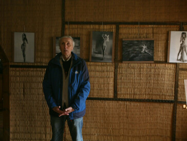 Презентація фотовиставки А.Глинського «Формоутворення»